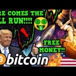 WOW!!! BITCOIN HUGE USA NEWS!!!! THIS COULD KICKSTART THE BULL RUN!!! 🚀