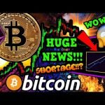 BITCOIN & ETHEREUM SET TO EXPLODE!!! HUGE USA NEWS!! WARNING: BTC SHORTAGE POSSIBLE!!!