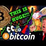 BITCOIN EXPLODING NOW!!!! INCREDIBLE DECOUPLING!!! k NEXT?!! HUGE NEWS for USA!!