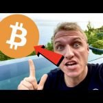 BULLISH!!! A GIGANTIC RARE BITCOIN SIGNAL JUST FLASHED TODAY!!!!!!!!!!!!!!!!!!!!!