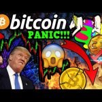 BITCOIN TRUMP DUMP!!! How BAD REALLY? DEFI ALREADY DEAD?!! DON’T BE FOOLED!!!