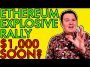 ETHEREUM READY FOR EXPLOSIVE PRICE RALLY! DECEMBER 1st WILL BE INSANE! [ETH Holders Must See This!]