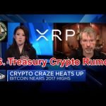  Trillion Crypto Prediction , XRP Bull Market Pullback And Ripple