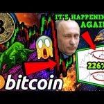 BITCOIN BULLISH DUMP!!!! INSANE 226%+ FRACTAL REAPEATING!!! RUSSIA PRO BTC?!!