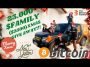 BAM!!! XMAS GIFT FOR YOU  25.000 $FAMILY TOKENS [$3500] AND MORE!!! MERRY BITCOIN CHRISTMAS!!!