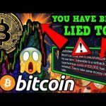 EMERGENCY!!! BITCOIN DUMPING NOW!!! YOU HAVE BEEN LIED TO!!!!! [Do This Right Now]🚨
