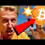 URGENT!!! THIS EXPLOSIVE BITCOIN MOVE WILL SHAKE THE INDUSTRY TODAY!!!!!!!!!!! [exact target..]