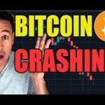 Bitcoin Crashing Right Now!!!!! How low will bitcoin go? Bitcoin Crashing Right Now!!!!! How low will bitcoin go?