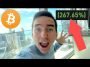 NEXT BITCOIN TARGET IS IMMINENT!!!!! HUGE PROFITS ON BYBIT TODAY!!! [watch ASAP]