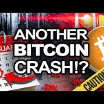 WARNING! Bitcoin Will Crash Again! When!? This MONTH!!