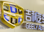 Chinese Car Titan Geely Announces Move Into Blockchain