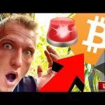 THIS EXPLOSIVE BITCOIN PATTERN JUST BROKE & THIS IS HOW I TRADE IT!!!!!!!!!!! [insane target..]