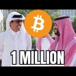 LEAKED: “Next Week 1M Bitcoin Buy Order Announcement”