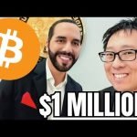 Samson Mow Reveals “ Million Bitcoin Game Plan”