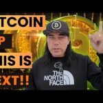 BITCOIN DIP AS PREDICTED AND NOW THIS IS NEXT!!!