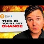 Crypto Investors You Have 16 Days…