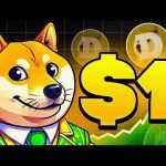 حاملو الدوجكوين في حالة تأهب!!!! عملة الدوجكوين تتجه إلى 1 دولار!!! اشتروا الآن